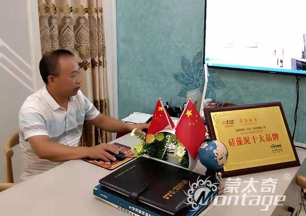 【蒙太奇創(chuàng)業(yè)者說】 廣西來賓王文富“面對機(jī)遇，迎難而上”
