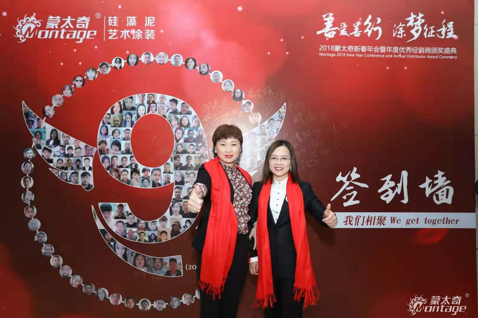 【蒙太奇創(chuàng)業(yè)者說(shuō)】天津?qū)幒哟砩坦耍号まD(zhuǎn)逆境，未來(lái)可期
