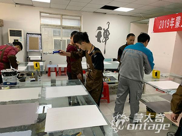 蒙太奇商學院新品技術培訓第二期圓滿結(jié)束！