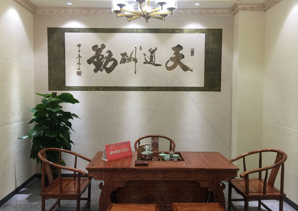硅藻泥加盟行業(yè)發(fā)展迅速   代理非?；鸨?></a> </div>
                        <div   id=