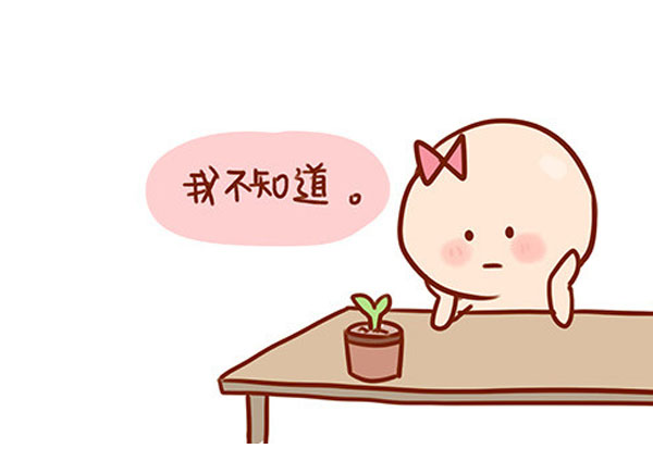 用硅藻泥裝修，再也不用藍瘦，香菇了！