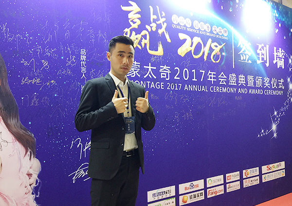 蒙太奇硅藻泥“*帥店長”：勇于挑戰(zhàn)，敢于突破