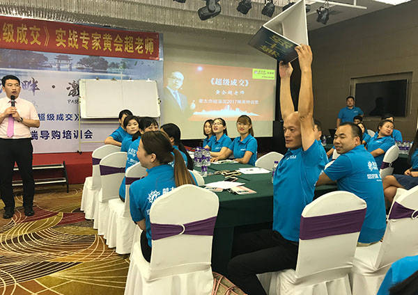 硅藻泥經(jīng)銷(xiāo)商