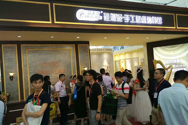 蒙太奇硅藻泥·手工壁紙品牌廣州建博會 加盟現(xiàn)場非?；鸨?></a> </div>
                        <div   id=