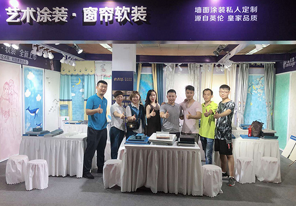 北京華夏家博會(huì)首日：蒙太奇品牌燃爆全場，訂單不斷！